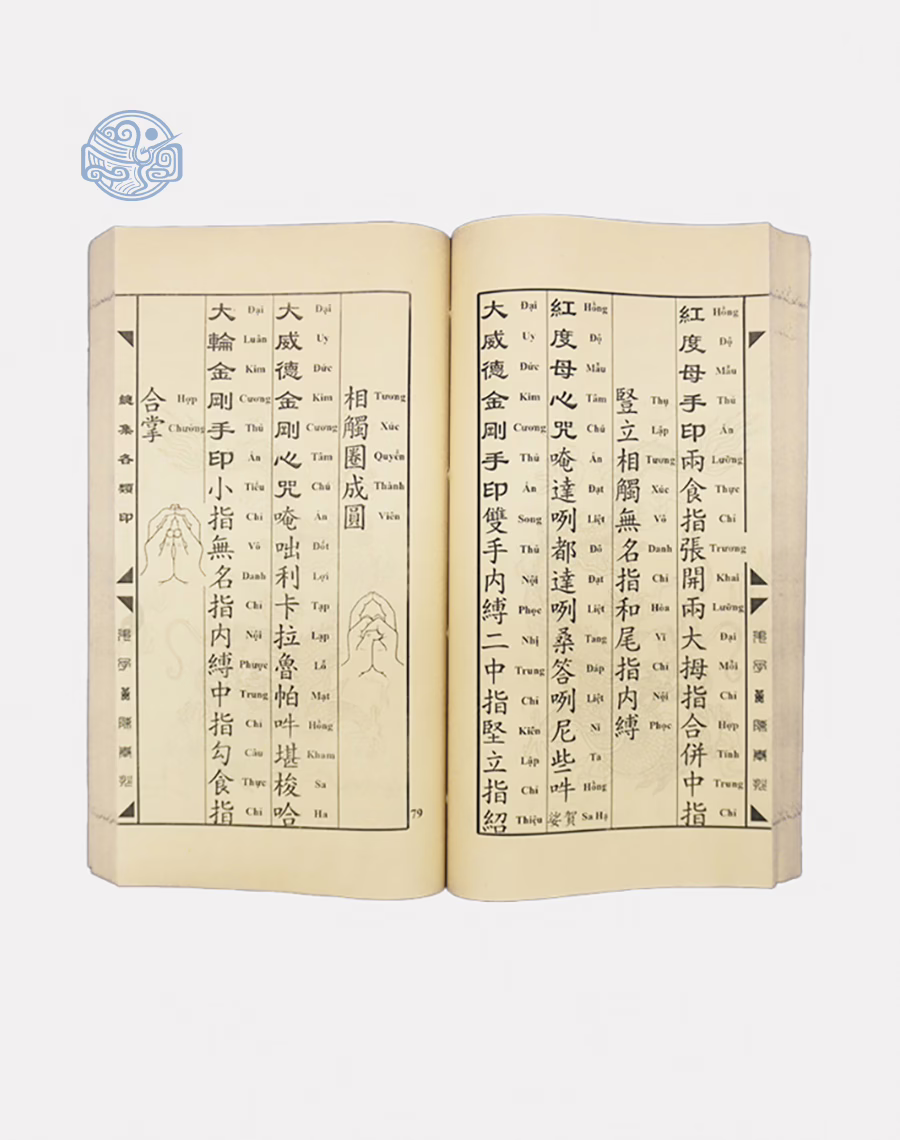 Sách Tổng tập các loại ấn Song ngữ tuyến chỉ - Ảnh 2
