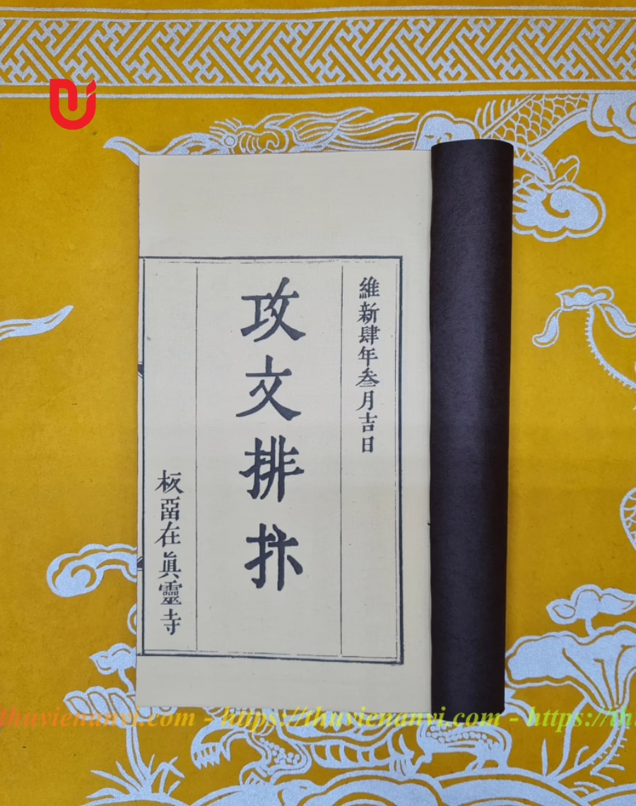 Công văn bài biện - Ảnh 5