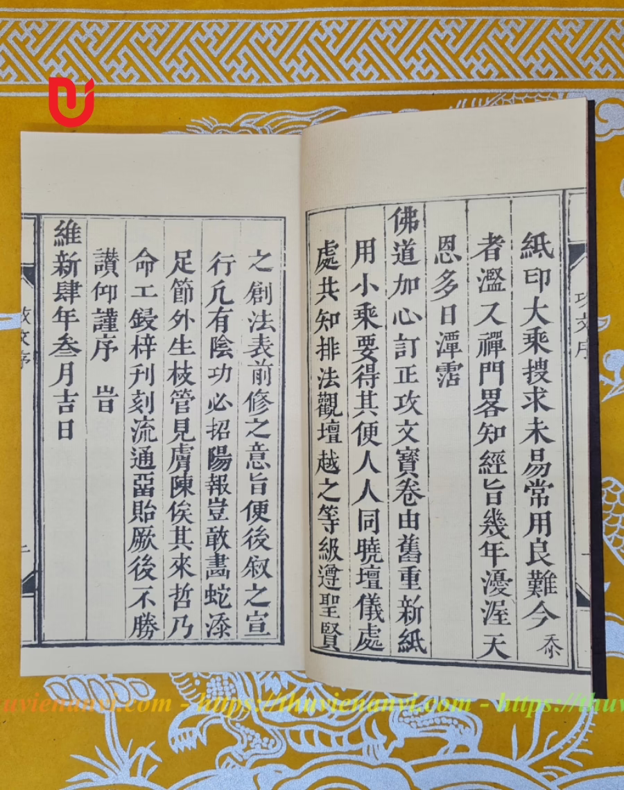 Công văn bài biện - Ảnh 3