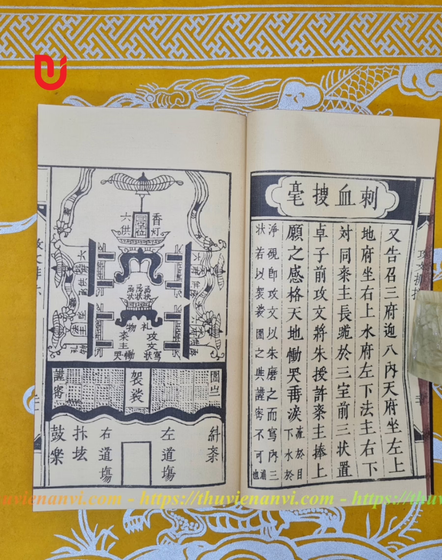 Công văn bài biện - Ảnh 2