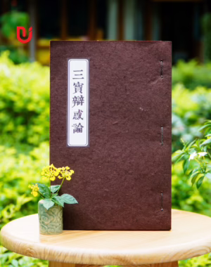 Tam bảo biện hoặc luận