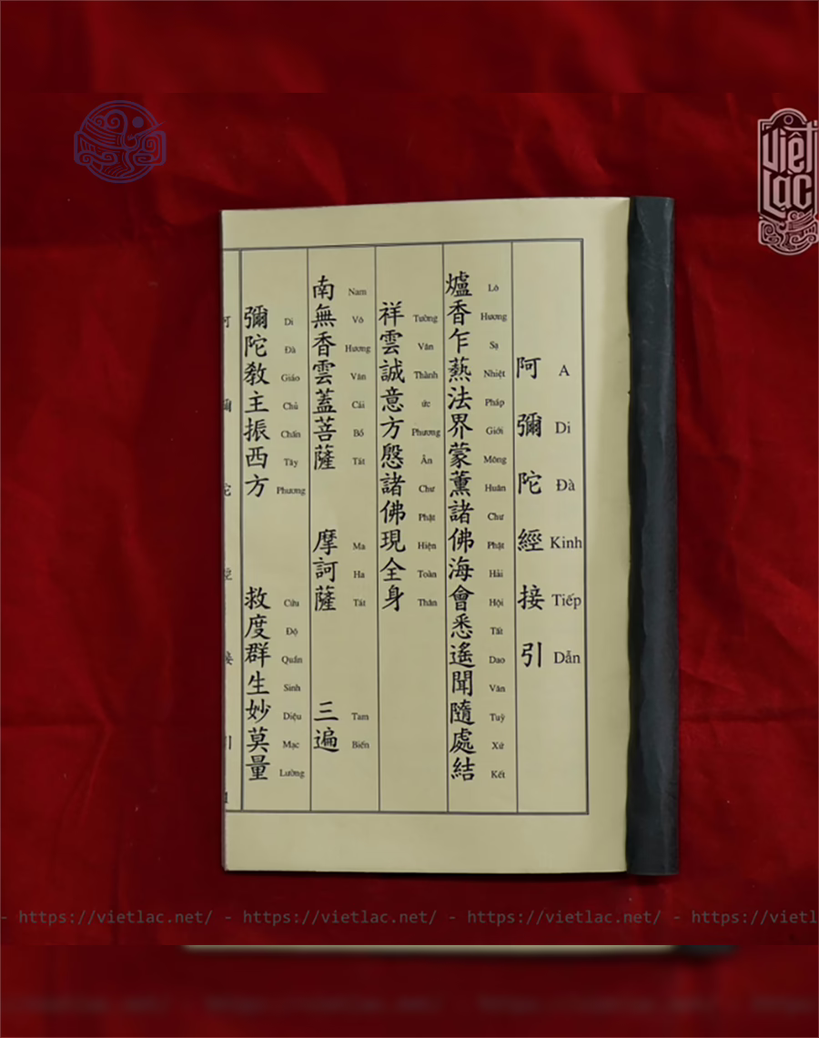 A Di Đà Kinh Tiếp Dẫn Song Ngữ - Ảnh 2