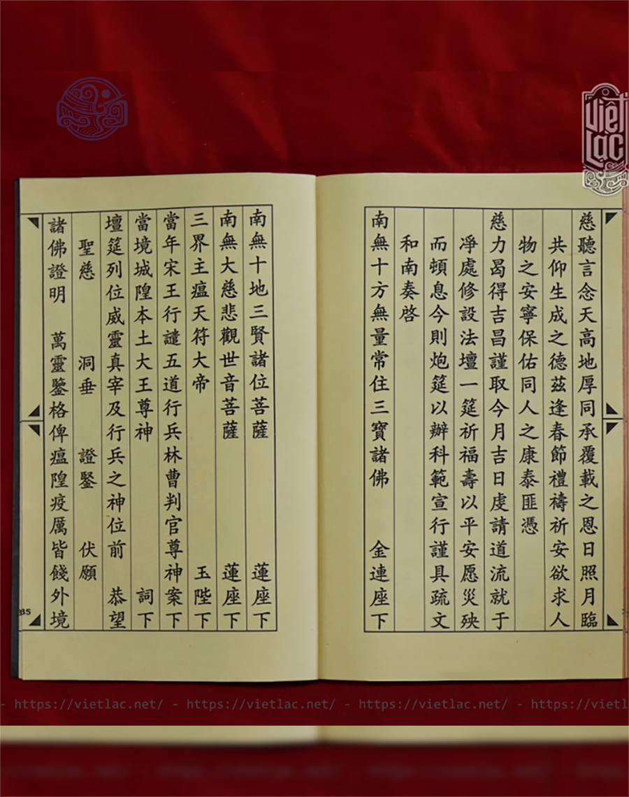 Thượng Lương Động Thổ Chữ Nho - Ảnh 23