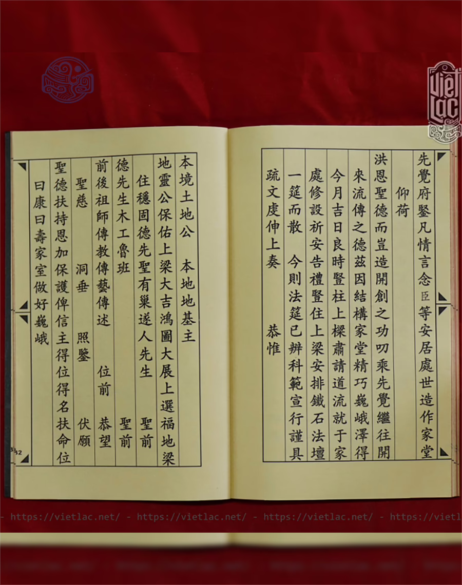 Thượng Lương Động Thổ Chữ Nho - Ảnh 20