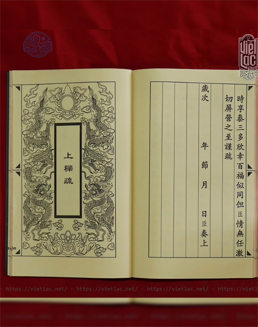 Thượng Lương Động Thổ Chữ Nho - Ảnh 18