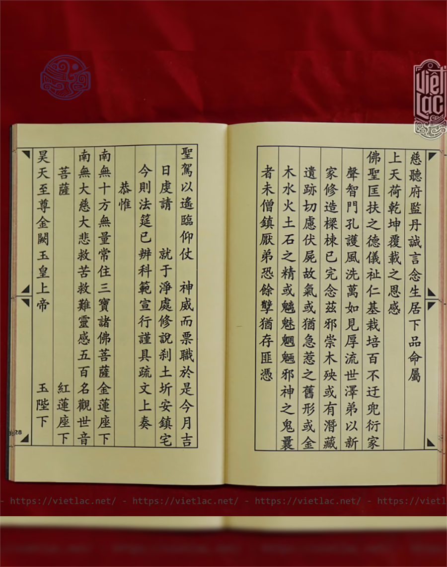 Thượng Lương Động Thổ Chữ Nho - Ảnh 14