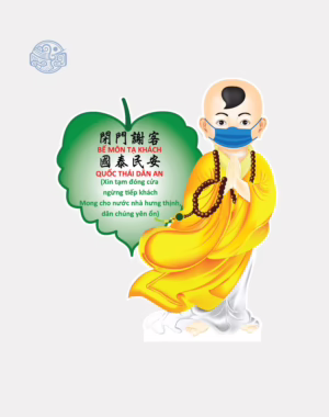 Tranh chú Tiểu nhắc Bế Môn Tạ Khách 1m2 nhựa xốp