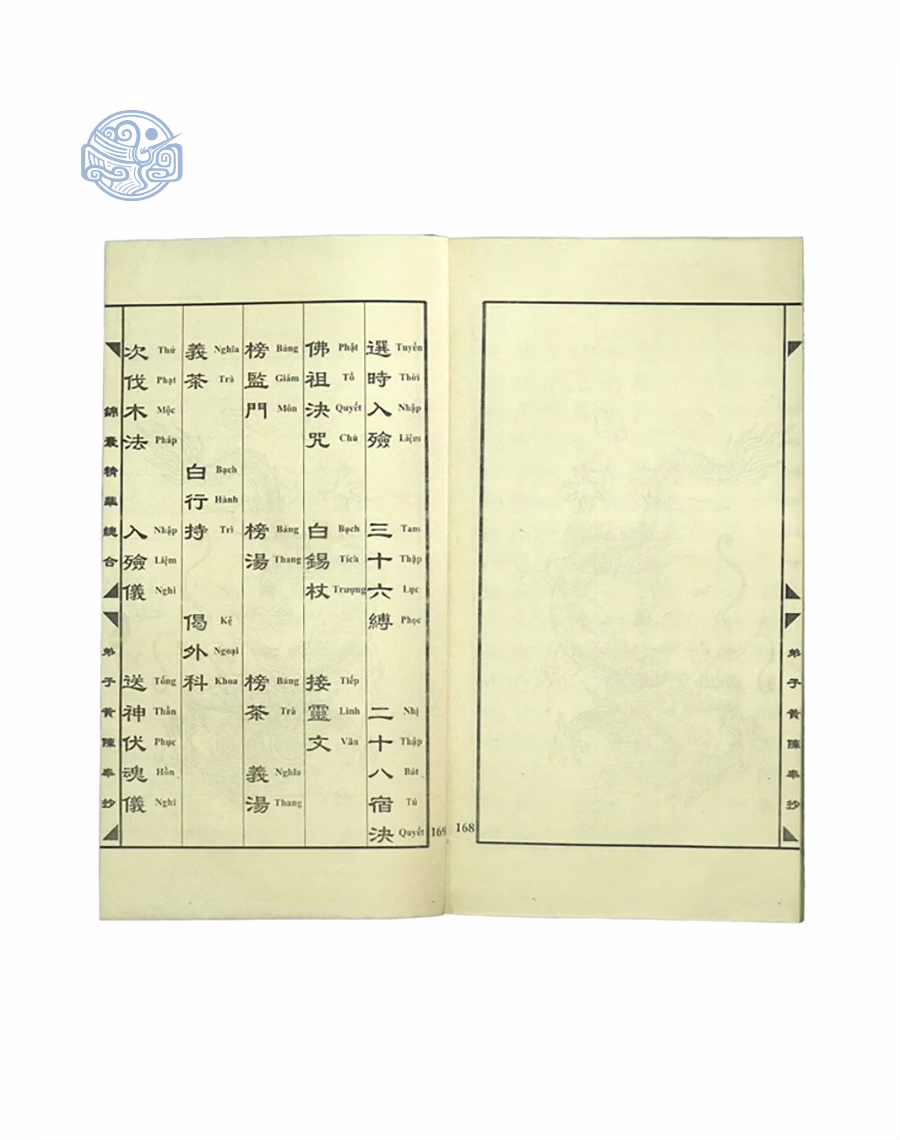 Sách cẩm nang tinh hoa toàn tập song ngữ xuyến chỉ - Ảnh 3