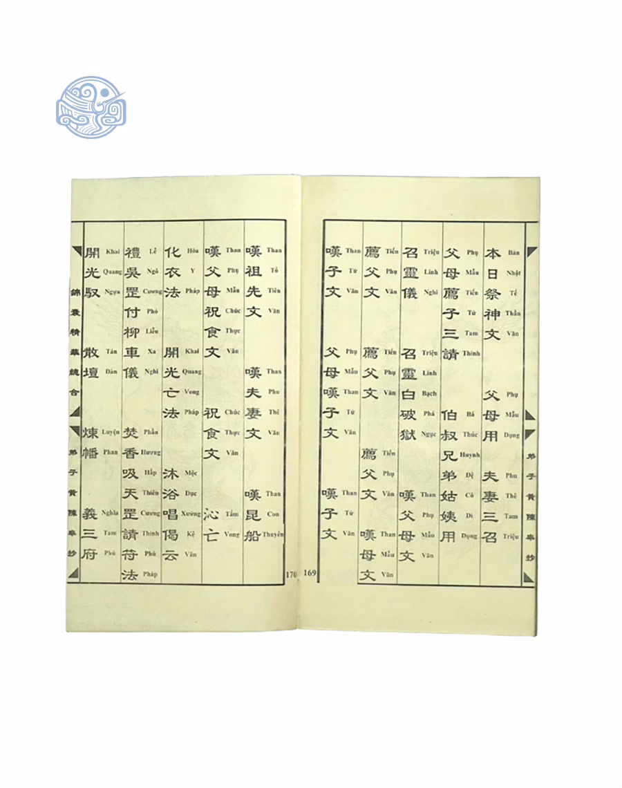 Sách cẩm nang tinh hoa toàn tập song ngữ xuyến chỉ - Ảnh 4