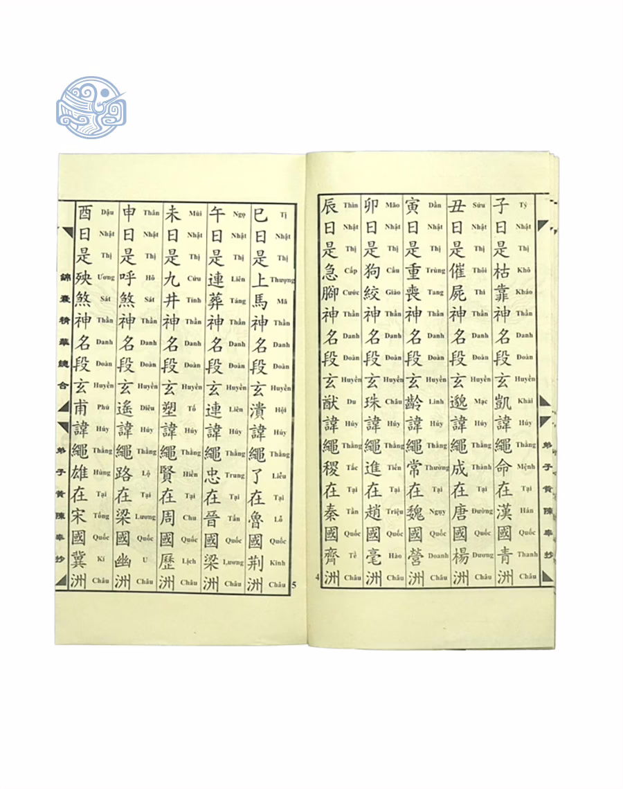 Sách cẩm nang tinh hoa toàn tập song ngữ xuyến chỉ - Ảnh 8