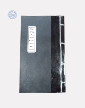 Cúng Nhập Liệm Song Ngữ Tuyến Chỉ