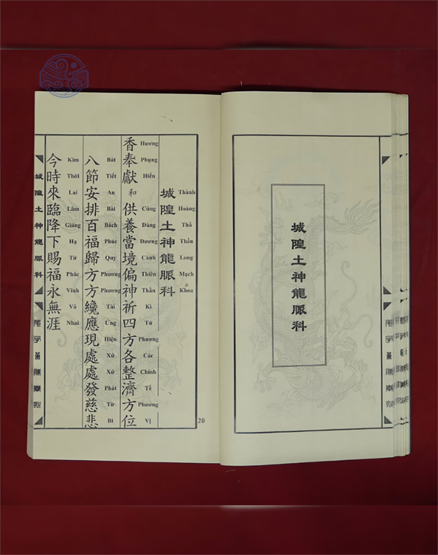 Khoa Cúng Đất Cửu Ngưu Sát Thổ Song Ngữ - Ảnh 17