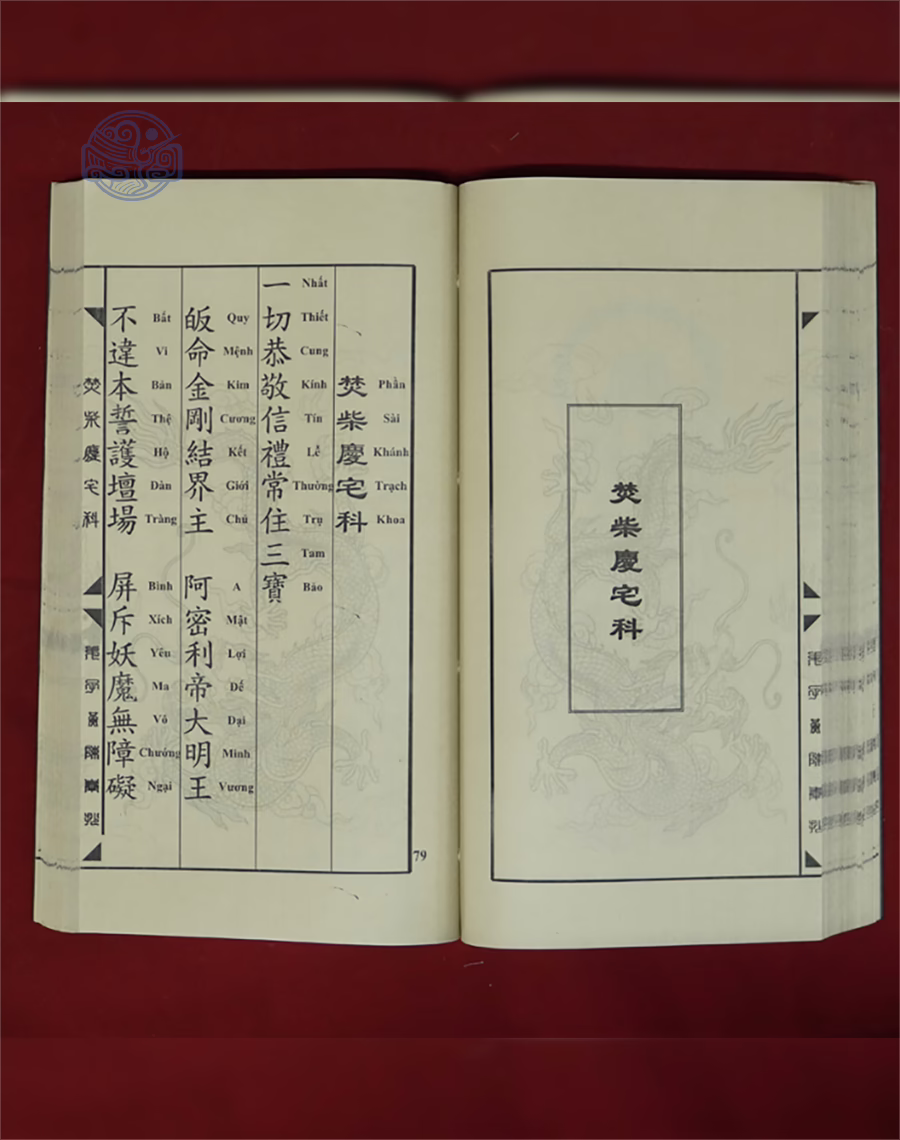 Khoa Cúng Đất Cửu Ngưu Sát Thổ Song Ngữ - Ảnh 8