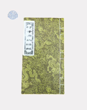 Sách Hành Phù Yếu Pháp Tổng Tập Song Ngữ