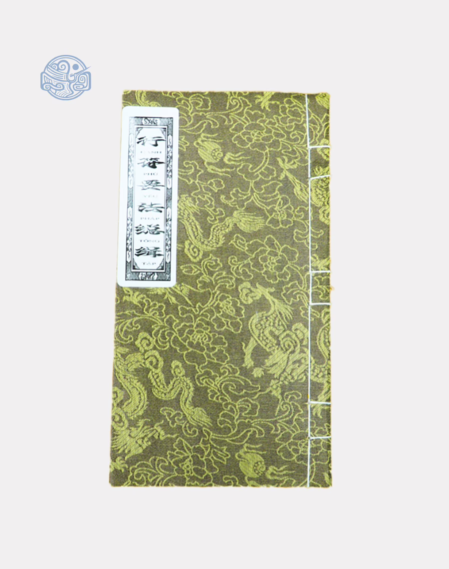 Sách Hành Phù Yếu Pháp Tổng Tập Song Ngữ