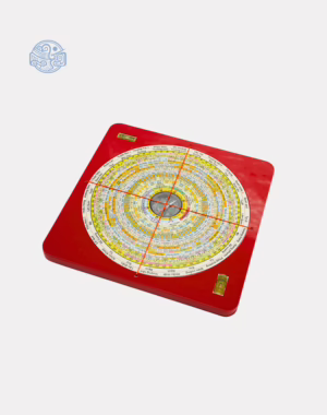 La Kinh phong thủy 22cm bản Tiếng Việt