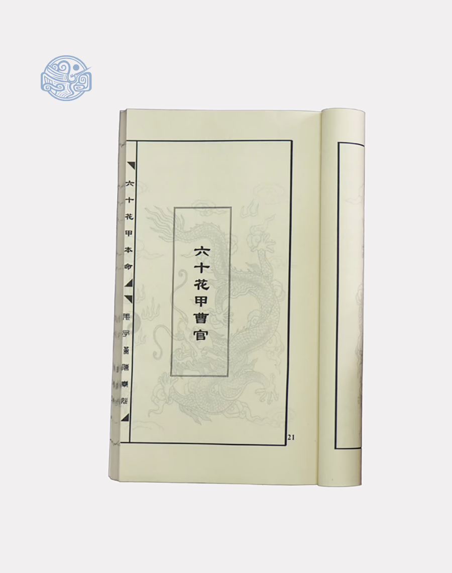 Lục Thập Hoa Giáp Song Ngữ Tuyến Chỉ - Ảnh 8