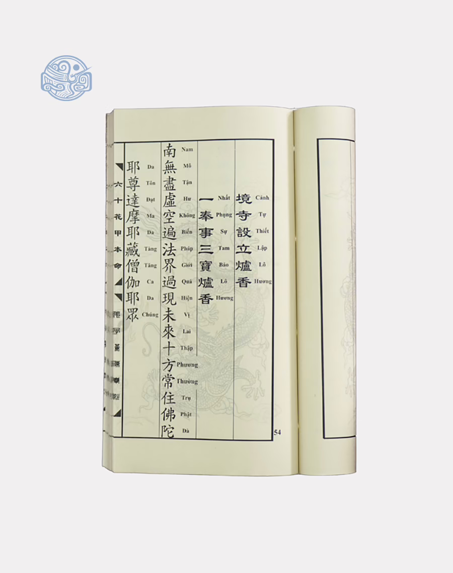 Lục Thập Hoa Giáp Song Ngữ Tuyến Chỉ - Ảnh 6