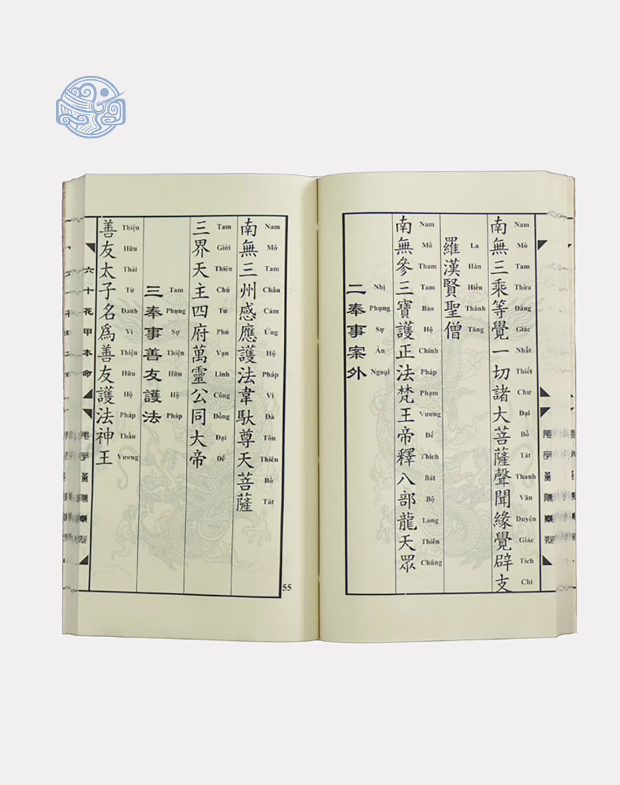 Lục Thập Hoa Giáp Song Ngữ Tuyến Chỉ - Ảnh 5