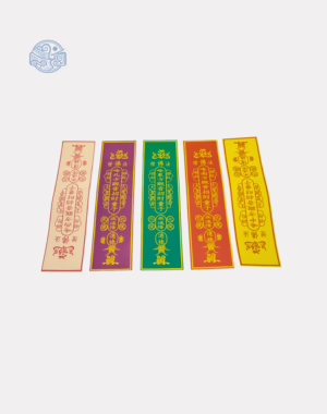 Phù cầu tài giấy