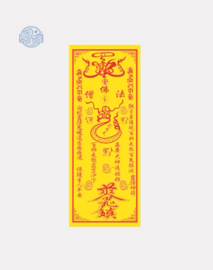 Phù hộ mệnh giấy