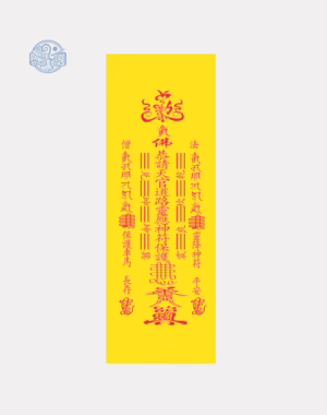 Phù hộ xe 5x15cm giấy