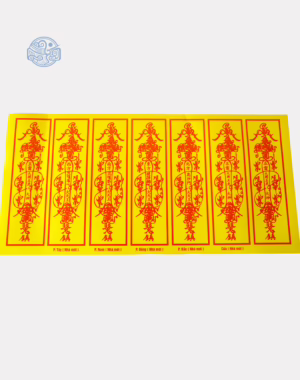 Phù trấn trạch 25x53 cm giấy C250