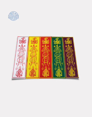 Phù trấn trạch giấy