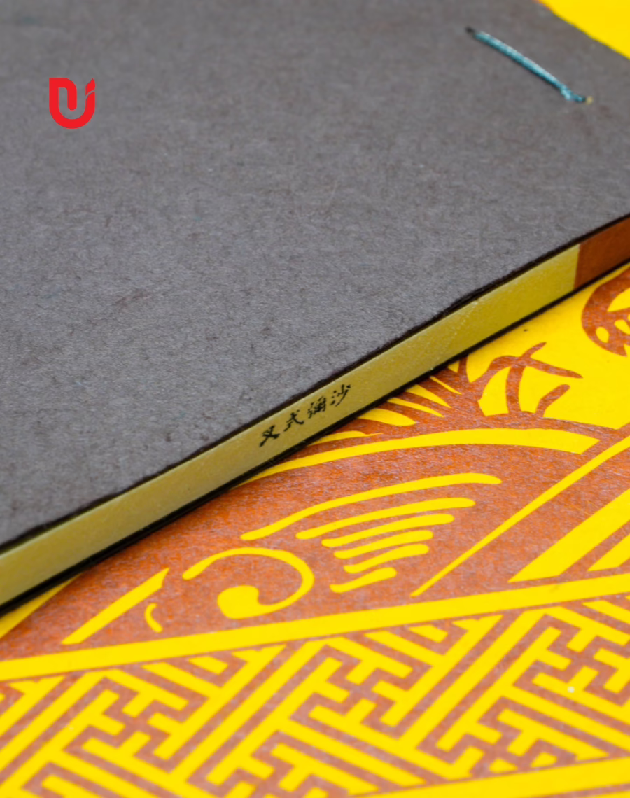 Sa Di Ni Luật Nghi Thức Xoa Ma Na Ni Giới Bản - Ảnh 5