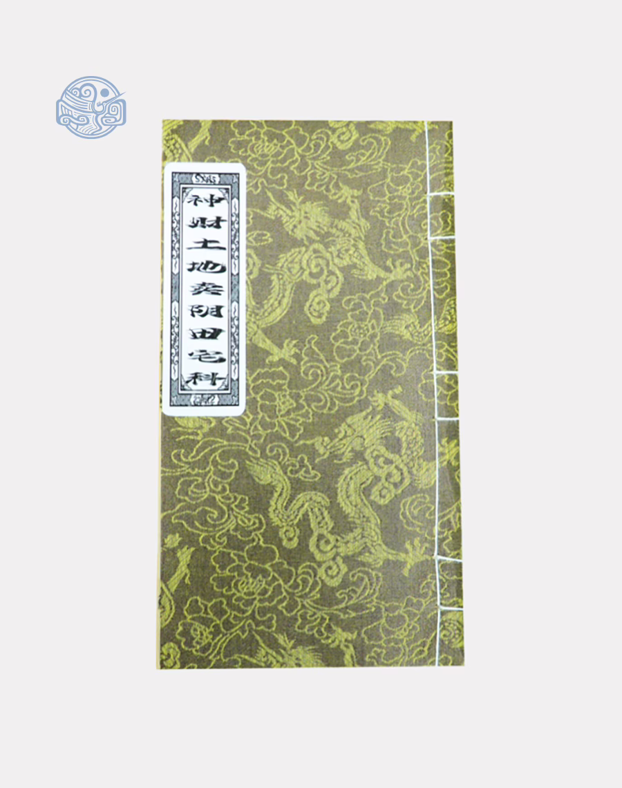 Sách Tạ Thổ Cầu Tài Song Ngữ