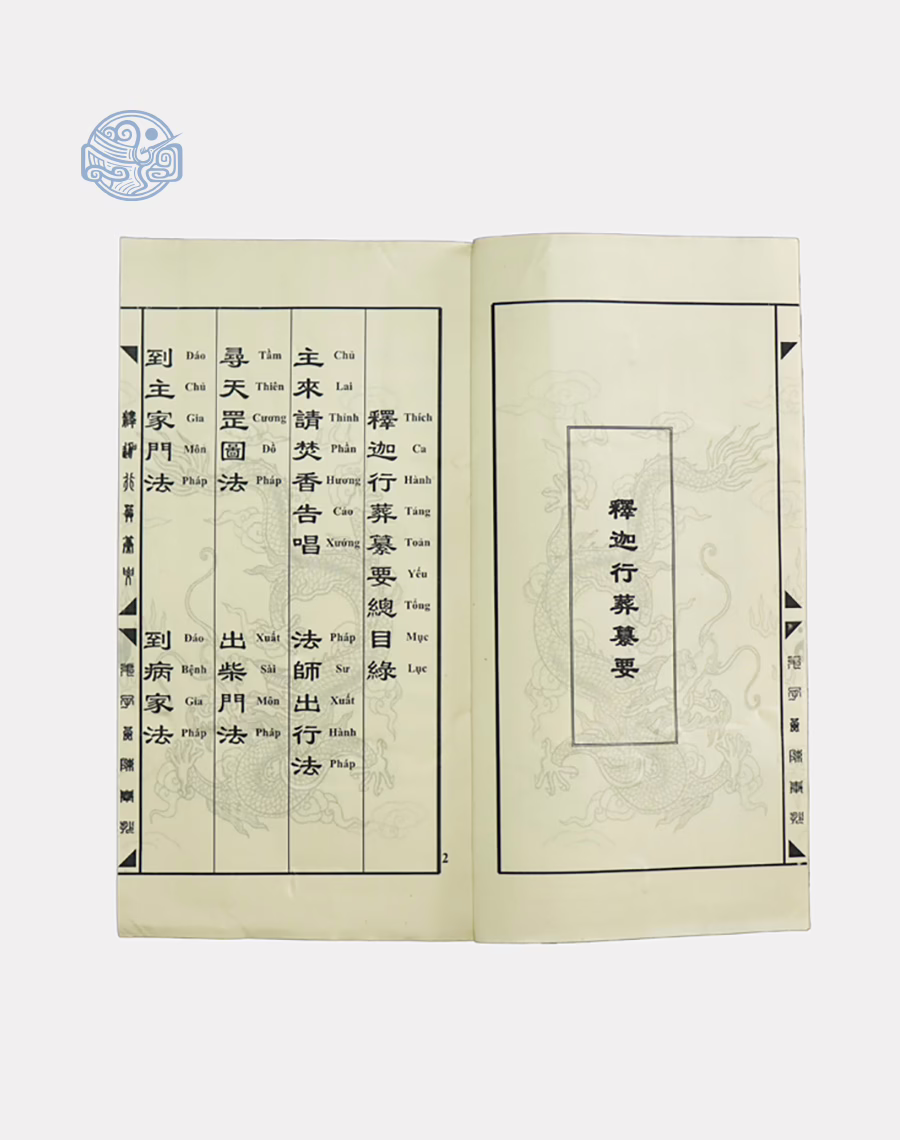 Thích Ca Hành Táng Song Ngữ Tuyến Chỉ - Ảnh 6