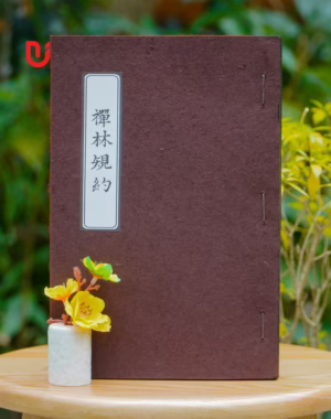 Thiền Lâm Quy Ước