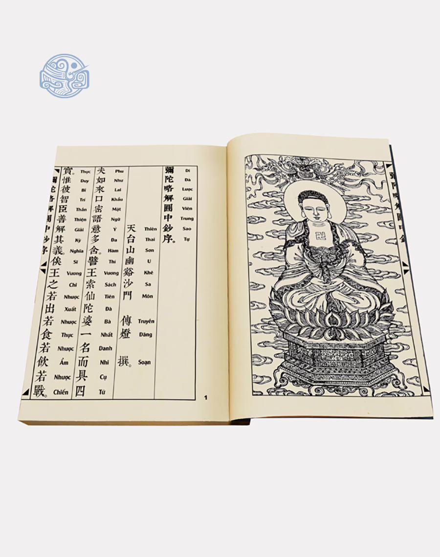 Sách Di Đà Lược Giải Viên Trung Sao (bộ 2 quyển) song ngữ xuyến chỉ - Ảnh 9