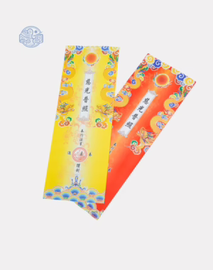 Tranh Phật Thích Ca Mâu Ni chất liệu nhựa xốp