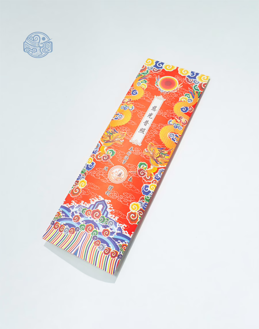 Vỏ sớ Long Vân Thủy Ba kích thước 12x36.5cm - Ảnh 4