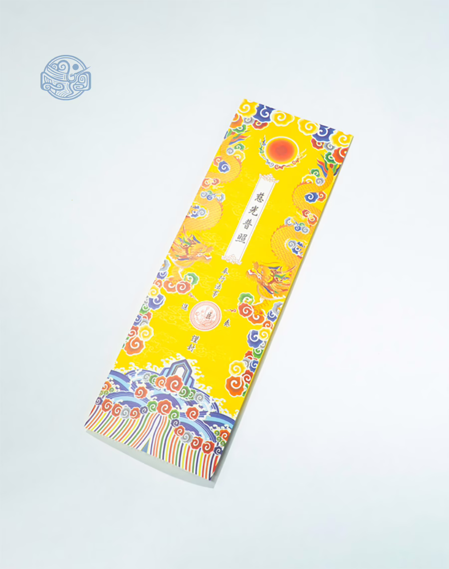 Vỏ sớ Long Vân Thủy Ba kích thước 12x36.5cm - Ảnh 3