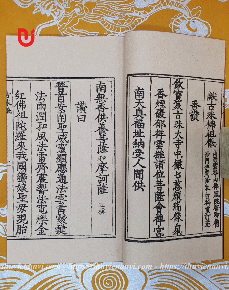 Hiến Cổ Châu Phật Tổ Nghi (Khoa Cúng Tứ Pháp) - Ảnh 4