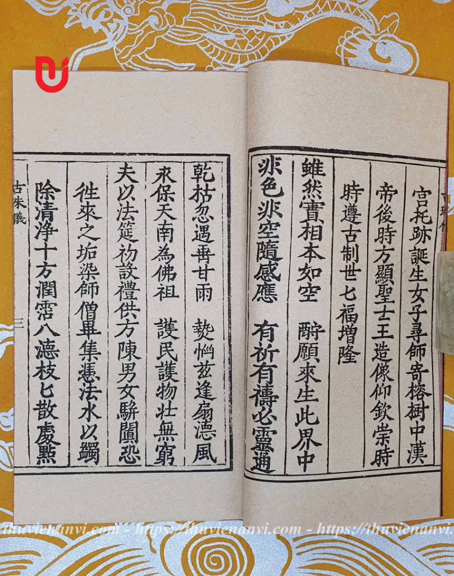 Hiến Cổ Châu Phật Tổ Nghi (Khoa Cúng Tứ Pháp) - Ảnh 3