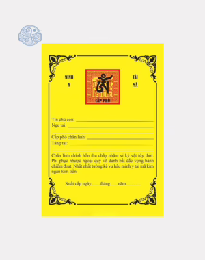 Phách minh y tài mã cấp vong linh 21x30cm giấy
