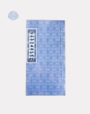 Cúng Tam Vị Thánh Mẫu Khoa Song ngữ Xuyến Chỉ