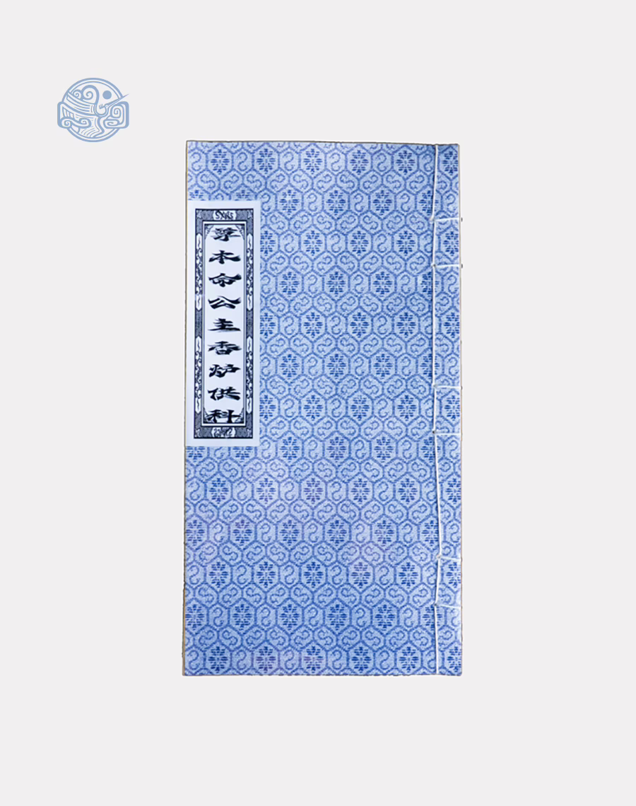 Cúng Tam Vị Thánh Mẫu Khoa Song ngữ Xuyến Chỉ