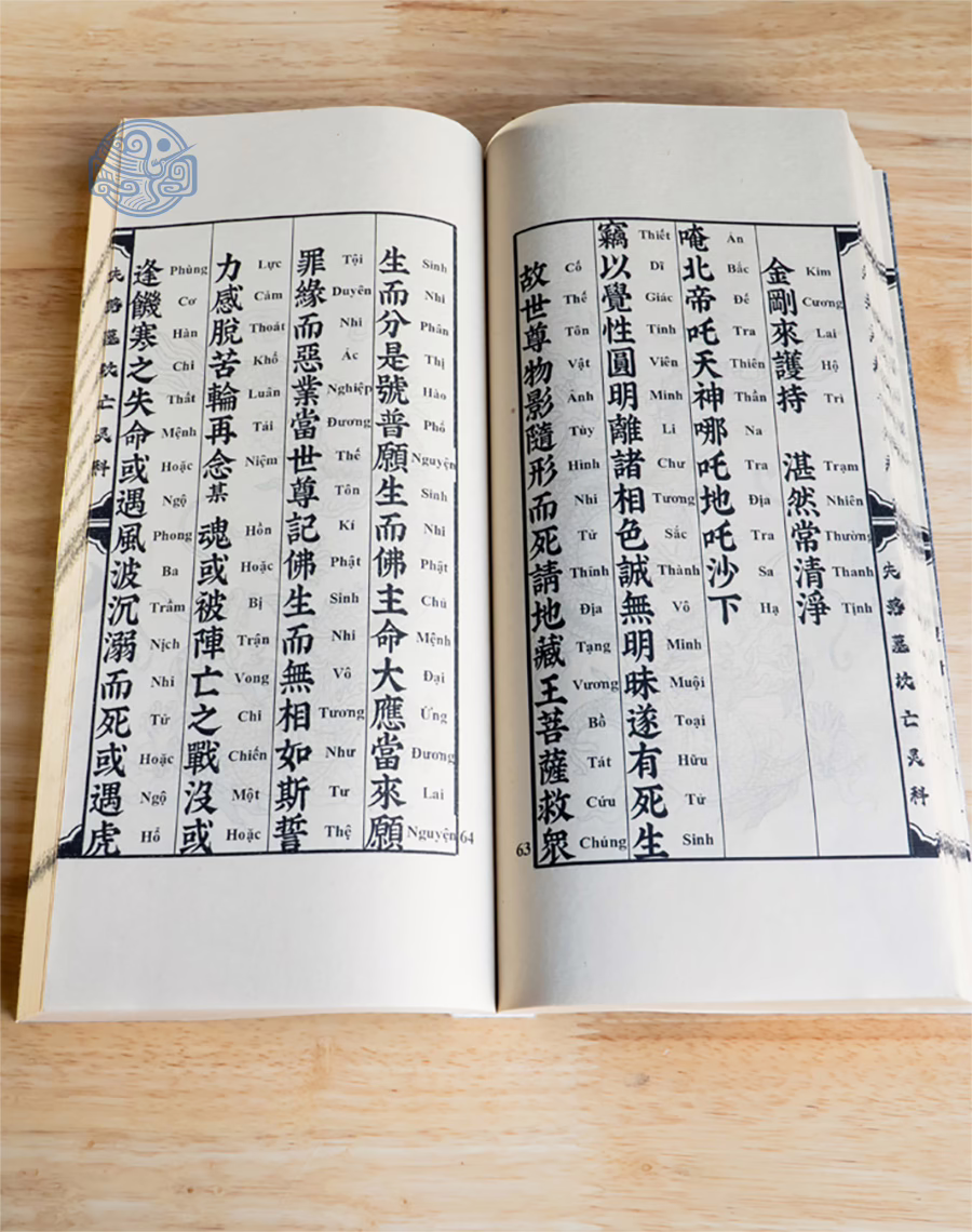 Khoa Cúng Thất Lạc Mộ Phần Song Ngữ Xuyến Chỉ - Ảnh 7