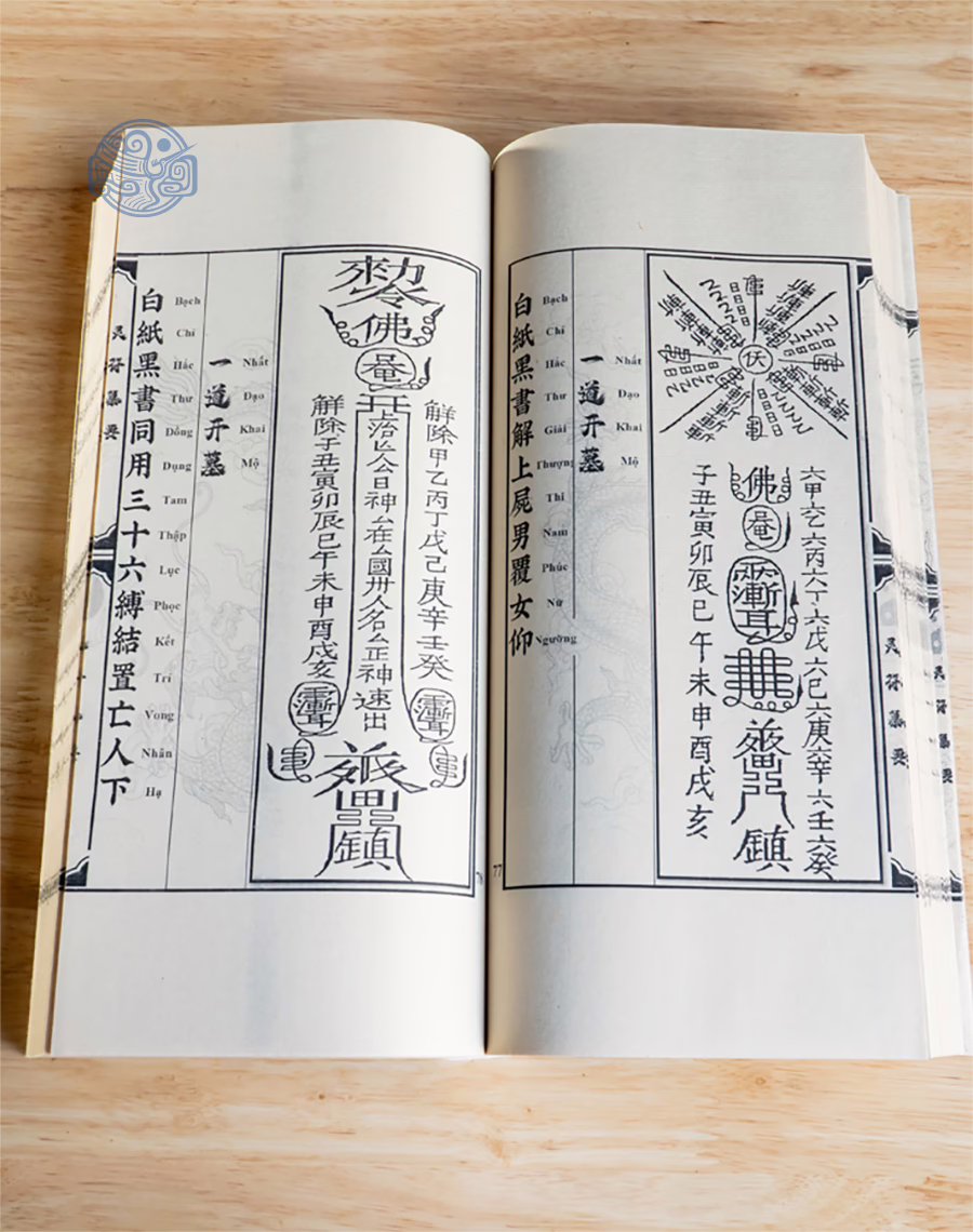 Thọ Mai Gia Lễ Song Ngữ Xuyến Chỉ - Ảnh 6
