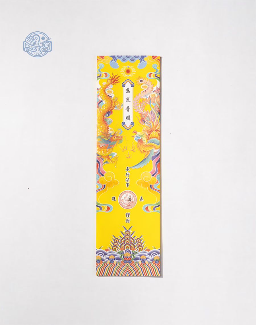 Vỏ sớ Long Phụng Nghinh Xuân 9x31cm - Ảnh 2