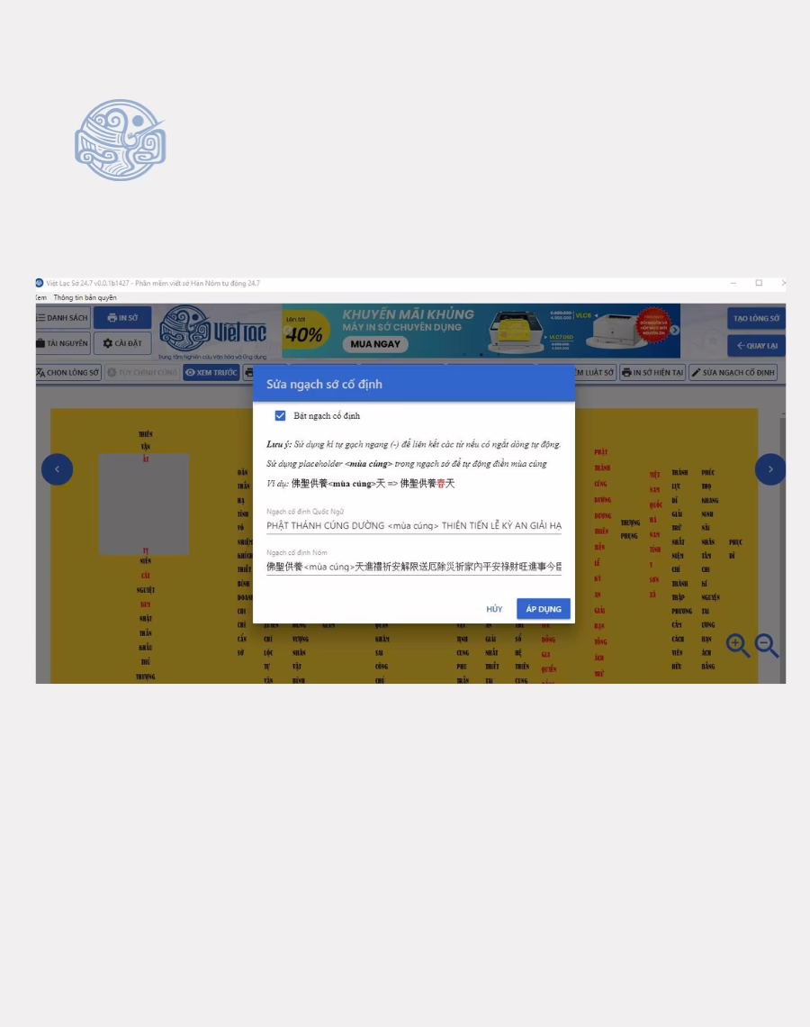 Phần mềm viết sớ Việt Lạc 247 - Ảnh 4