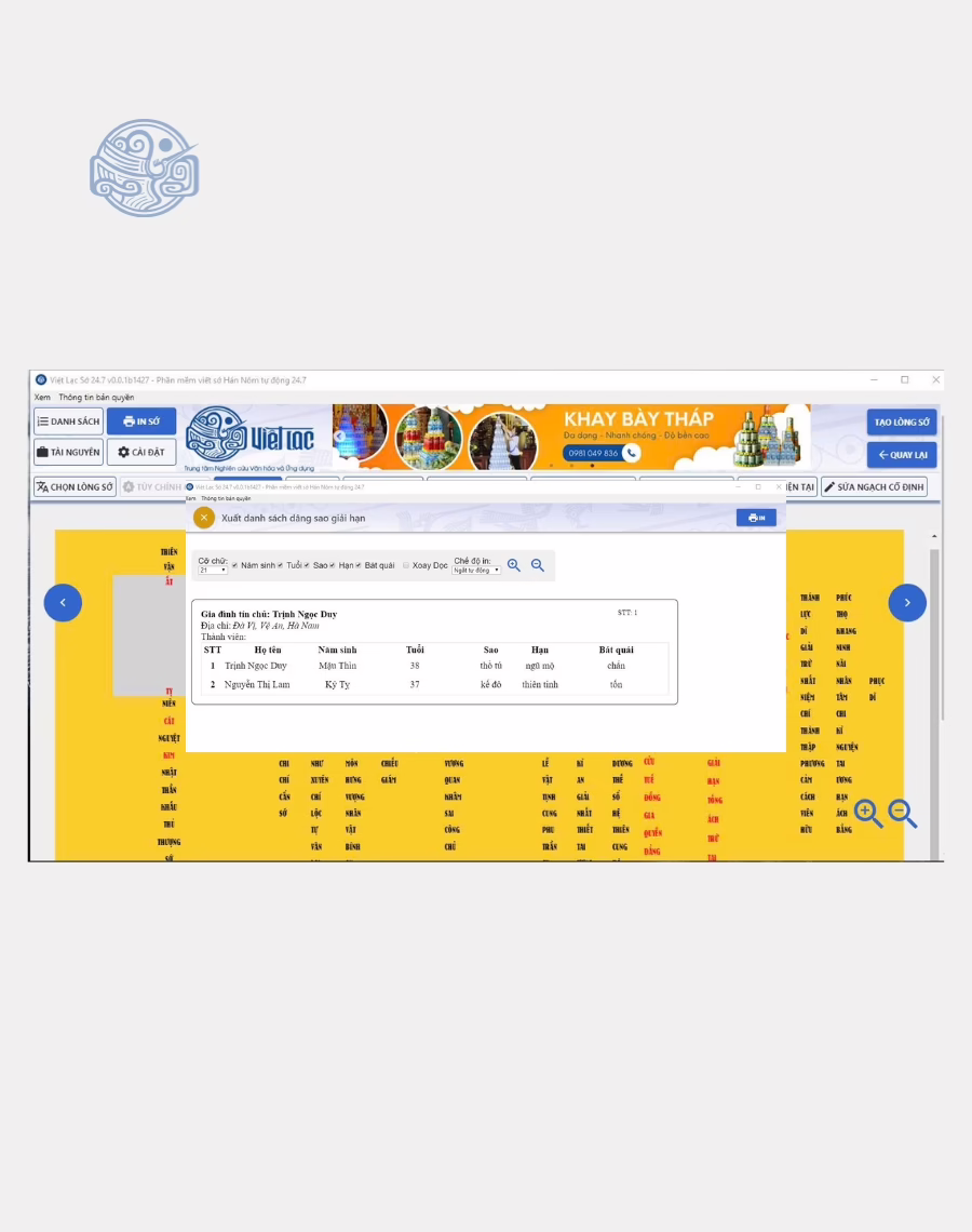 Phần mềm viết sớ Việt Lạc 247 - Ảnh 2
