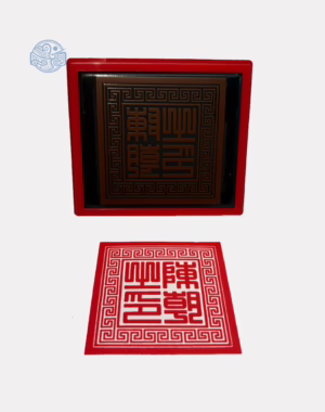 Dấu triện Trần triều núm tròn 6cm thấm mực