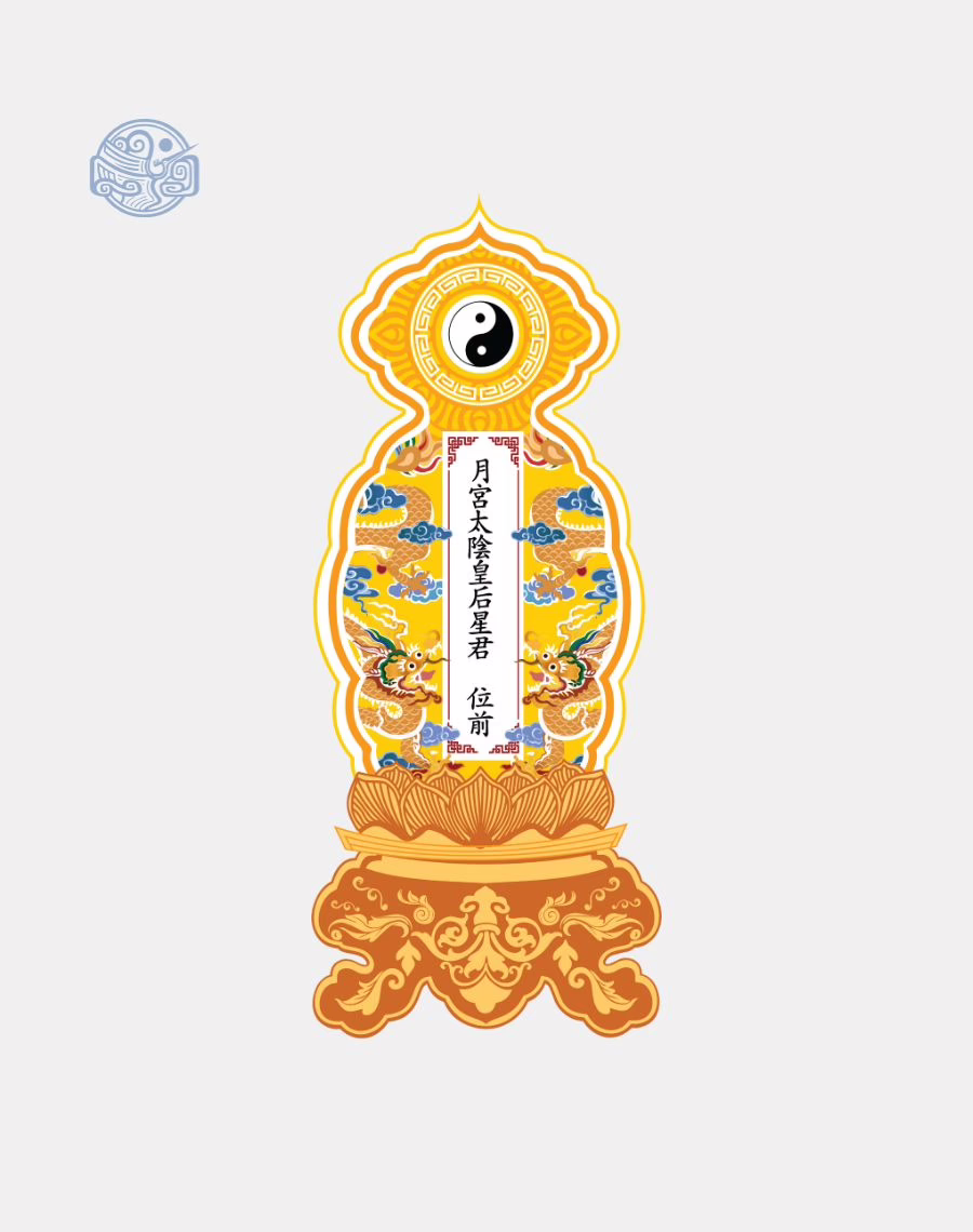 Bộ bài vị sao Long Vân Khánh Hội Thái Cực nhựa xốp - Ảnh 6