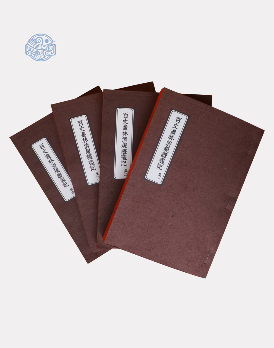 bach truong tung lam thanh quy chung nghia