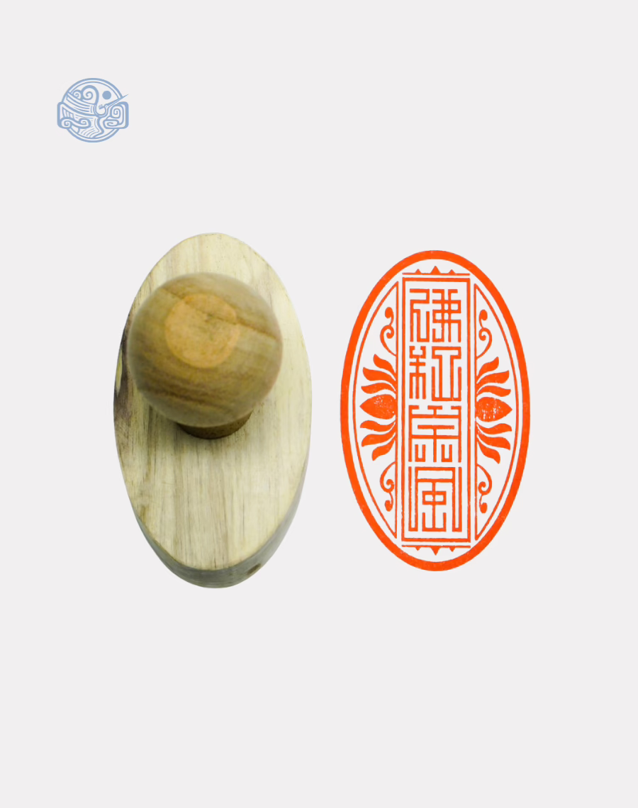 Dấu triện phật tổ tông phong